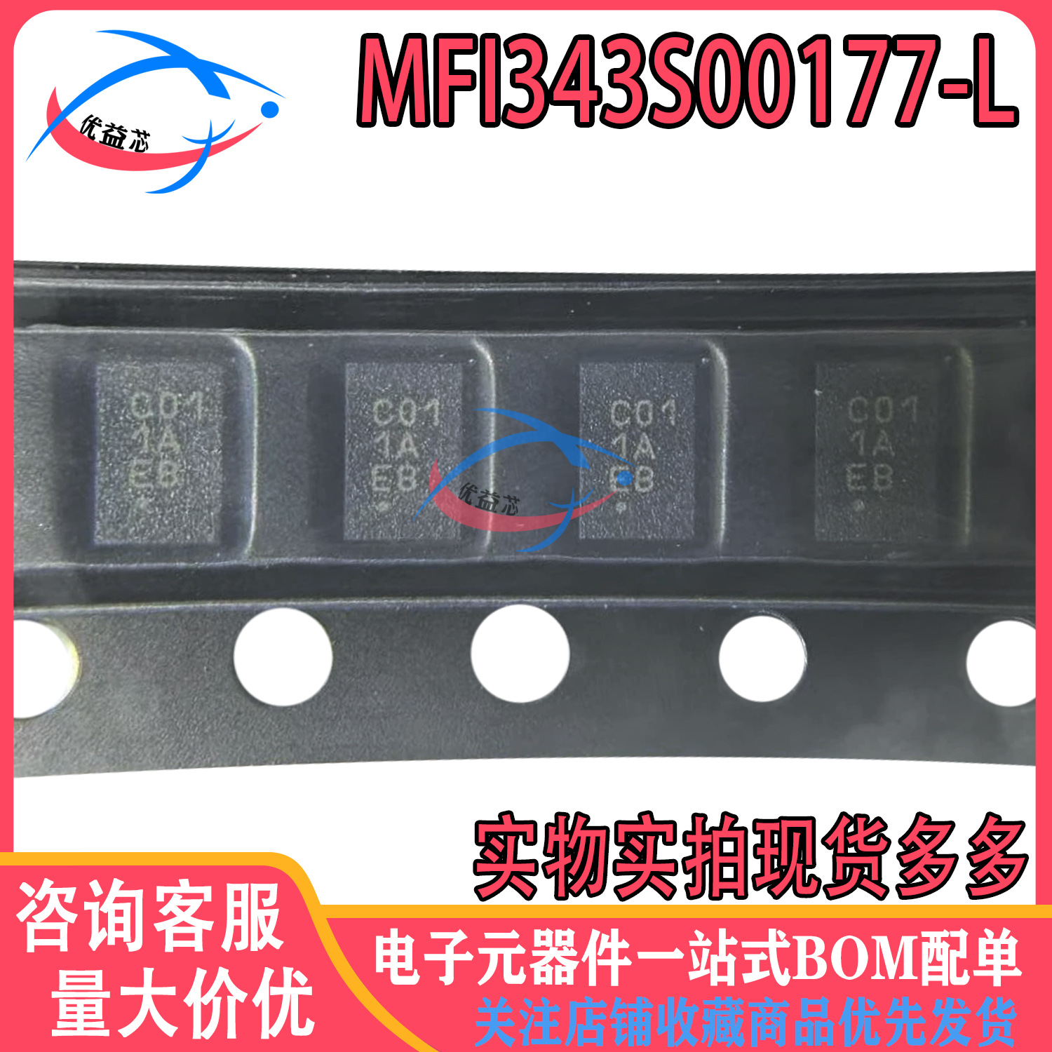 Brand New, Original Mfi343s00177-l Xdfn8 Chip With C Marking, Cp3...