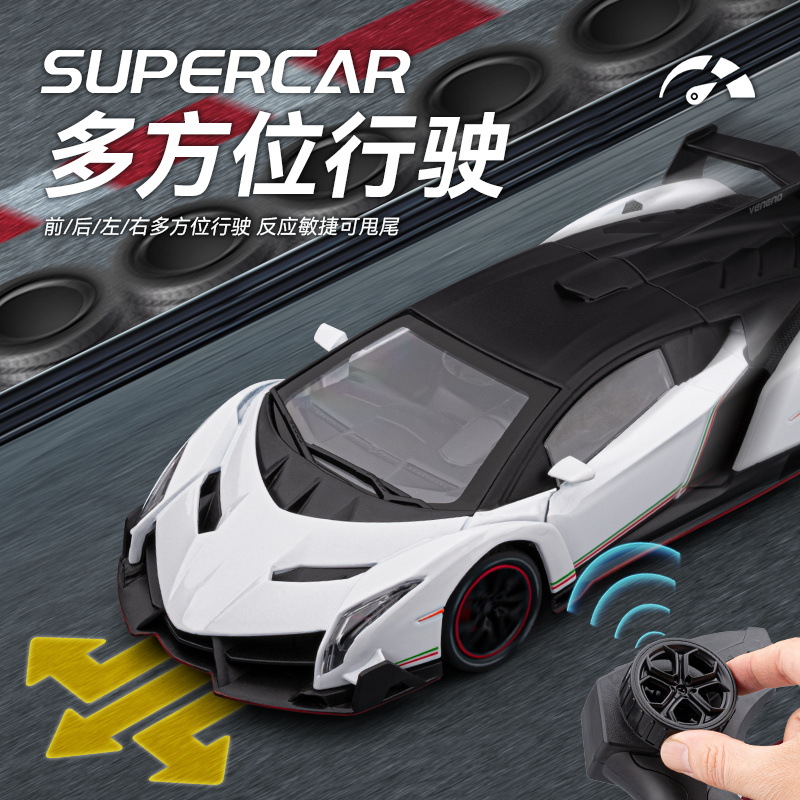 1: 24 cesta de control remoto delgada veneno aleación coche rc puede derivar luz trasera coche deportivo regalo de cumpleaños juguetes para niños