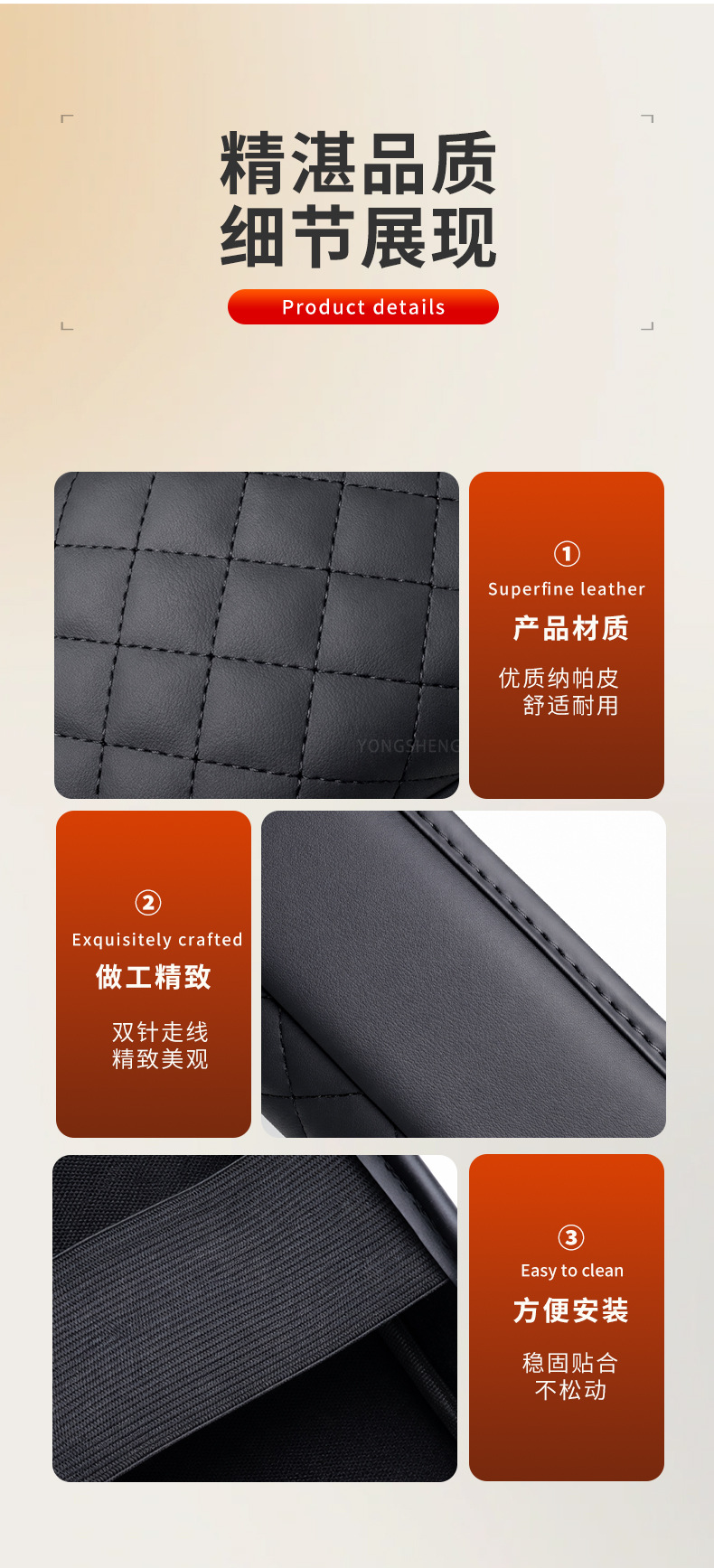 Tesla Updated Version Car Armrest Box Heightening Pad, Special Car-Specific Central Armrest Box Pad, Cross-Border