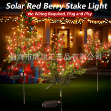 太阳能led户外庭院草坪灯圣诞仿真绿植高级感花园地灯装饰氛围灯