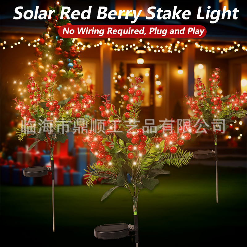 太阳能led户外庭院草坪灯圣诞仿真绿植高级感花园地灯装饰氛围灯