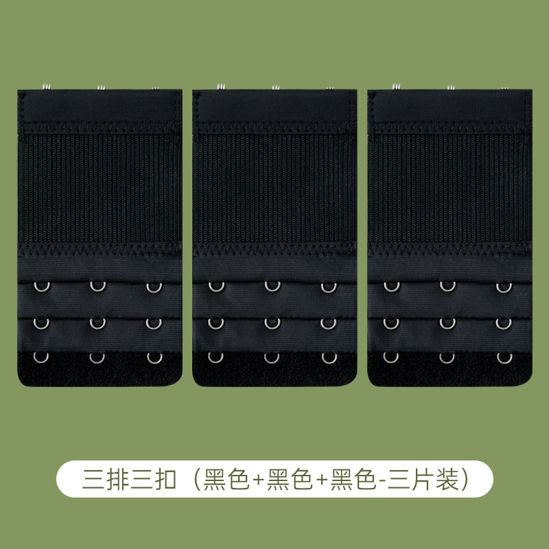 Ropa interior alargada breasted cuatro filas sujetador femenino extensión cinturón gancho tres filas dos hebilla trasera ajustable ropa interior hebilla alargada