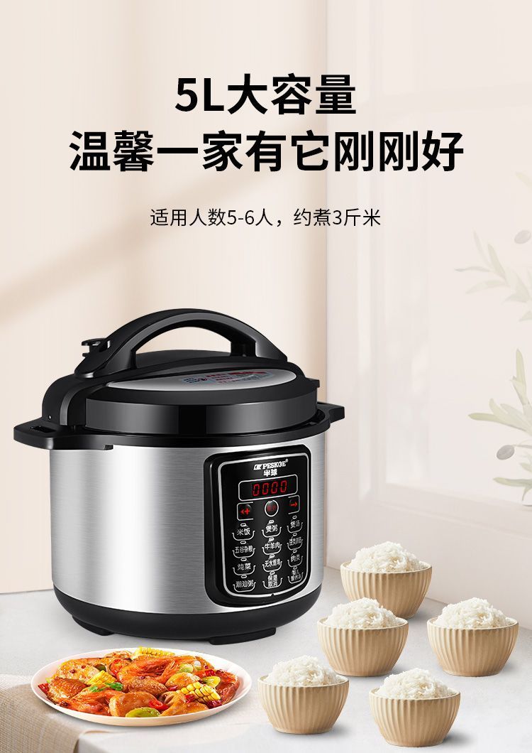 2286433b-0fde-4d1c-a164-aa2a81b7bbb9.jpe