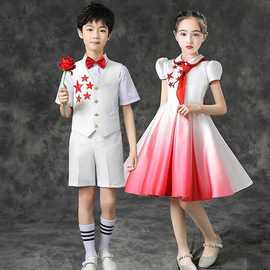 国庆儿童合唱服红领巾少先队员红星闪闪中国风朗诵比赛舞蹈演出服
