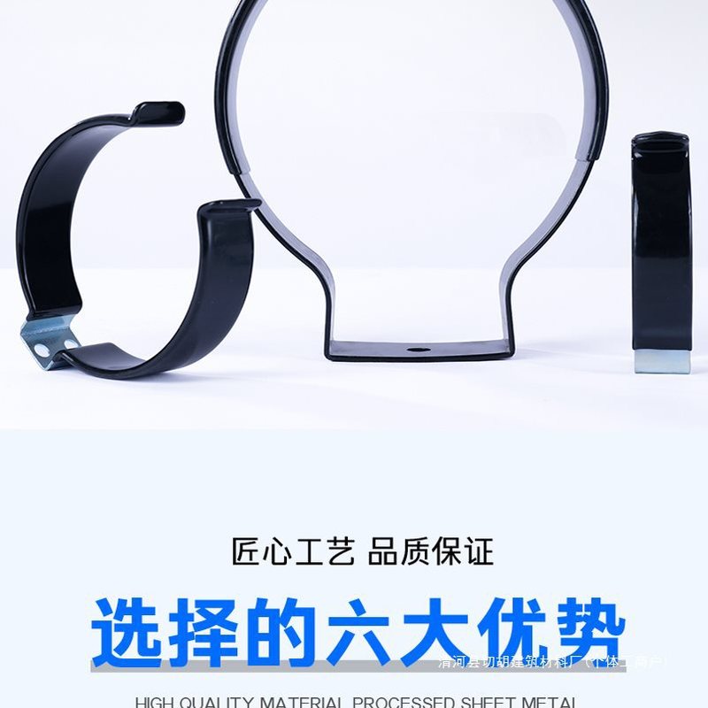 弾性チューブクランプ固定ブラケット加熱チューブスプリングシート T5T8T10 クランプランプバックル黒ゴムコーティングされたマンガン鋼|undefined