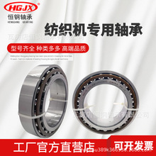 ���ܼ����C�S��HK1514RS 61908X3-2N YS614�F؛���l �C���O��ʹ��