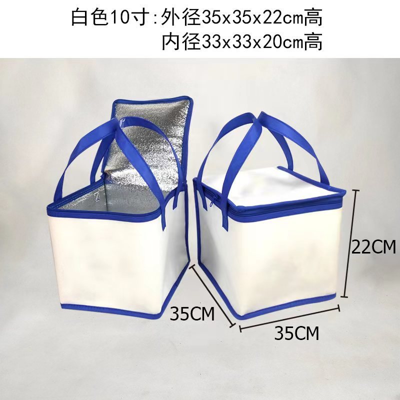 지퍼 버전 두꺼워 10inch -50 조각