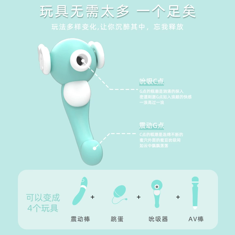 歪歪马 Little Haima Female Sucking Vibrator Flirting G-Spot AV Massager Masturbator Adult Sex Toy
