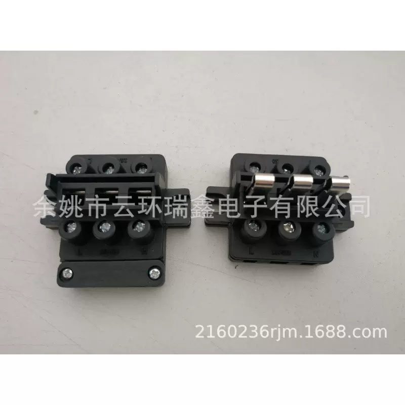 M29大功率鞋盒灯连接器 路灯电源导线连接器 公母对插断路器