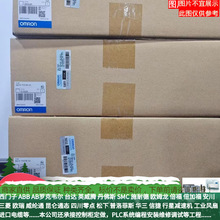 OMRONWķɾ^G9SE-201 DC24E3Z-D87 BY OMChr