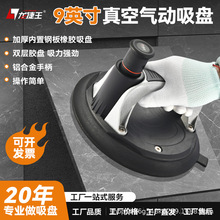 �ɴu���P��Տ������ʹ�岣���������̶����������Ұ���\����