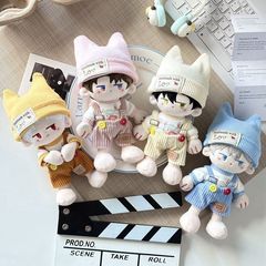 ラブアンドディープスペース 15cm ハンマーボディコットンドール Qi Yuli Deep Star Returns Qin Che Xia Daytime カラフルなウサギの赤ちゃん服