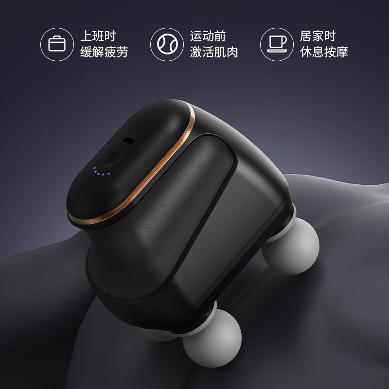 腰マッサージ器背中叩き器多機能肩首腰背中腹部マッサージ器揉み頚椎マッサージ神器|undefined