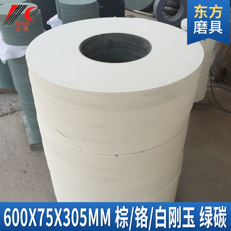 Керамический коричневый корундовый шлифовальный круг 600*75*305 из нержавеющей стали цилиндрический плоский шлифовальный круг Зеленый углерод Белый корундовый шлифовальный круг