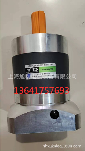 YD减速机Yada减速机120PLE40K/HG-SR102BJ