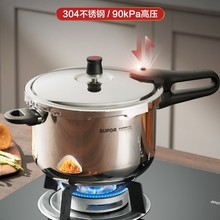 �K���������304���P䓸߉����Ʒ�����ܷ�Ȧ����ȼ��늴Št�m��