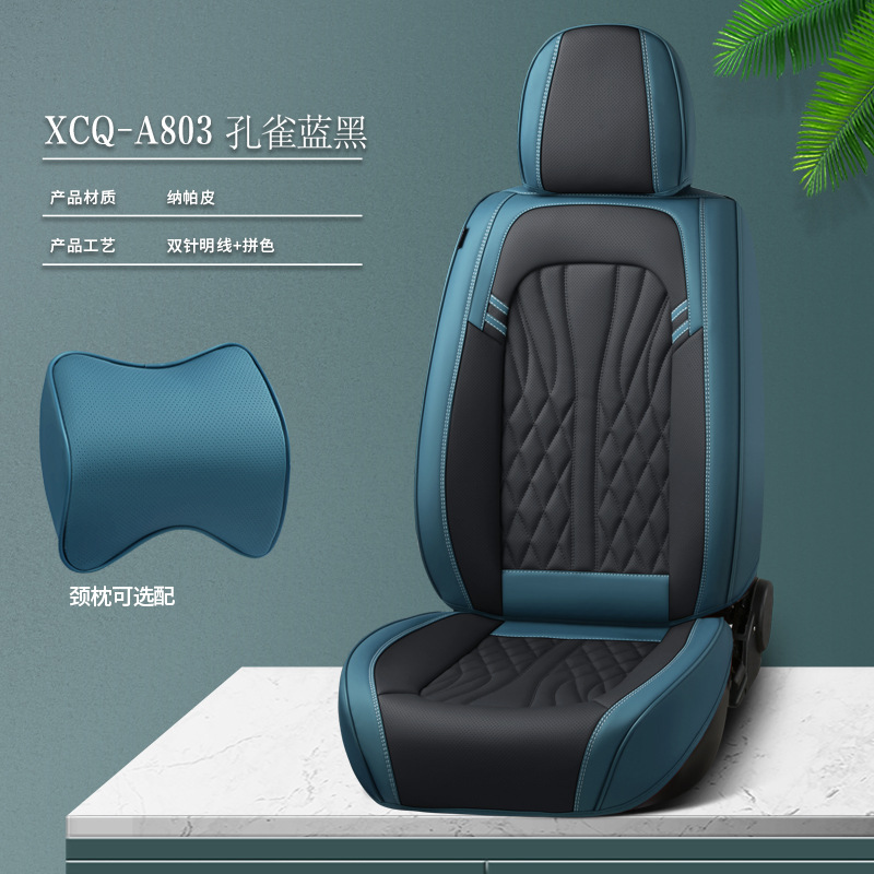 공작 블루 블랙