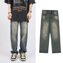 高街美式复古破洞水洗黄泥直筒宽松牛仔裤夏季薄款裤子男潮牌男女