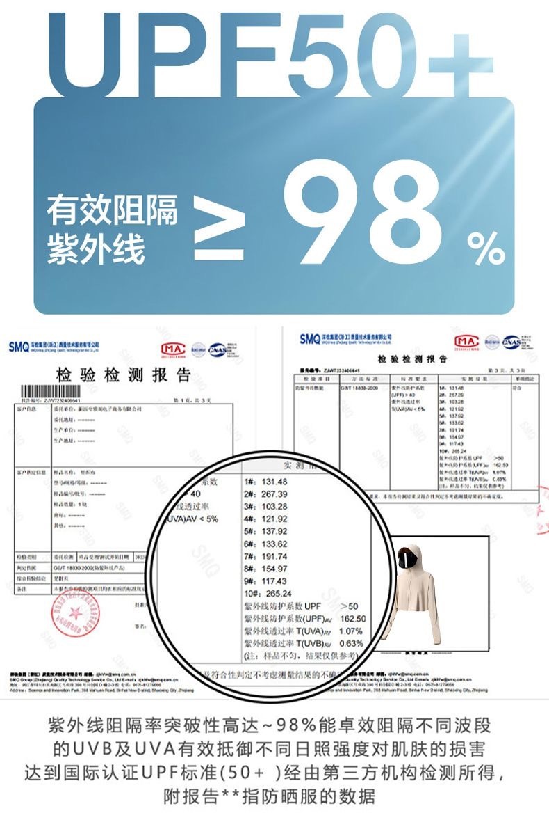 db7e30ad-ab37-48d1-9114-2946fddee7a8.jpe