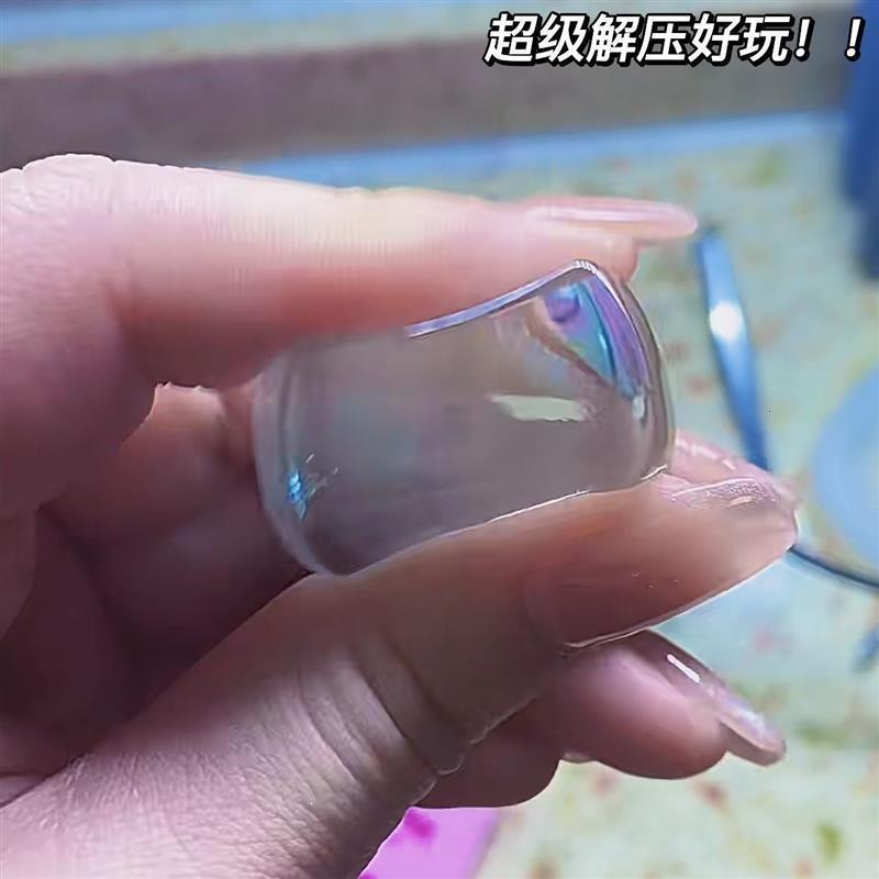 Transparent ice cubes, squeeze and enjoy, clear and transparent, stress relief, stress reduction, jelly, wax, can be squeezed into small jelly glue, sea salt.