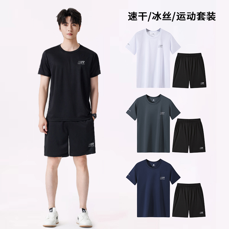 Trajes deportivos casuales de verano, trajes de fitness para hombres, ropa de secado rápido, ropa de entrenamiento de fútbol casual, pantalones cortos de mangas cortas