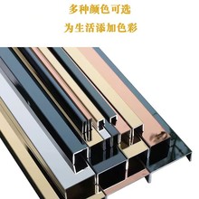 ����ֺ��ѽ�U�Ͳ�����װ�������߽��ߵ�������ǽt���ձ�Բ���ǻ�