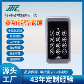 JTIC品牌 密码锁 IC门锁 多功能数字密码 智能锁IT603 电源锁