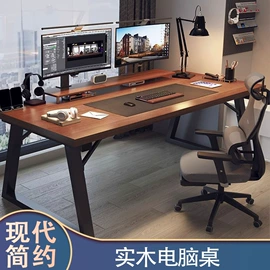 办公桌;电脑桌;梳妆台