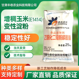 ���������������������� FS3816��������׃�Ե���