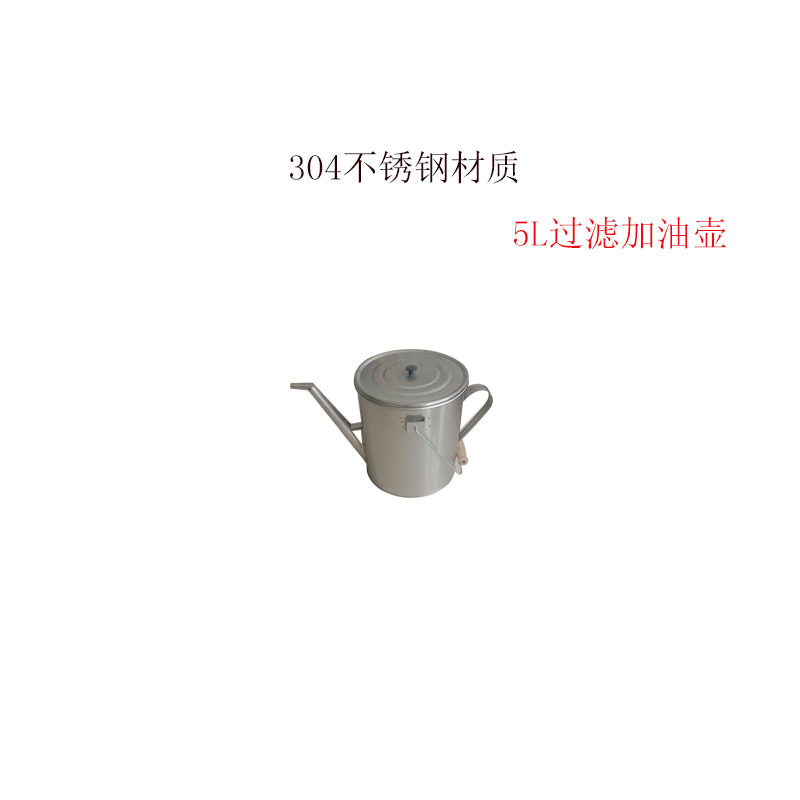 5L 2 차 오일 포트