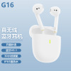 G16 Huaqiangbei three generations TWS In ear waterproof Anti-sweat music game motion wireless Bluetooth headset