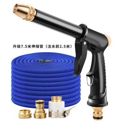 hose foam garden watering water – High pressure car wash water gun - water-gun-head-8548a-three-connector-6890f-25m-water-pipe-6890a