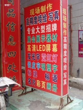 �������֧����led��������������Ƽ��ӵ���·��í������