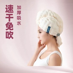 新しいバブルベルベットヘアドライキャップ、大きなウェーブヘアドライキャップ、立体縦縞ヘアドライキャップ、大人用シャワーキャップ卸売