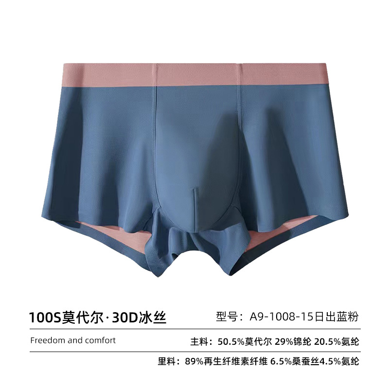 Sunrise blue powder [100 pieces] [cma inspection]