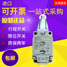 ԭbλ_PWLD2-N G TH RP 55 г_PWLD2-LD-N LE