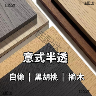 ľ��栝���͸������ľ�ں��Ҍ�ľ�N��ƶ��T�b��kd�屳������