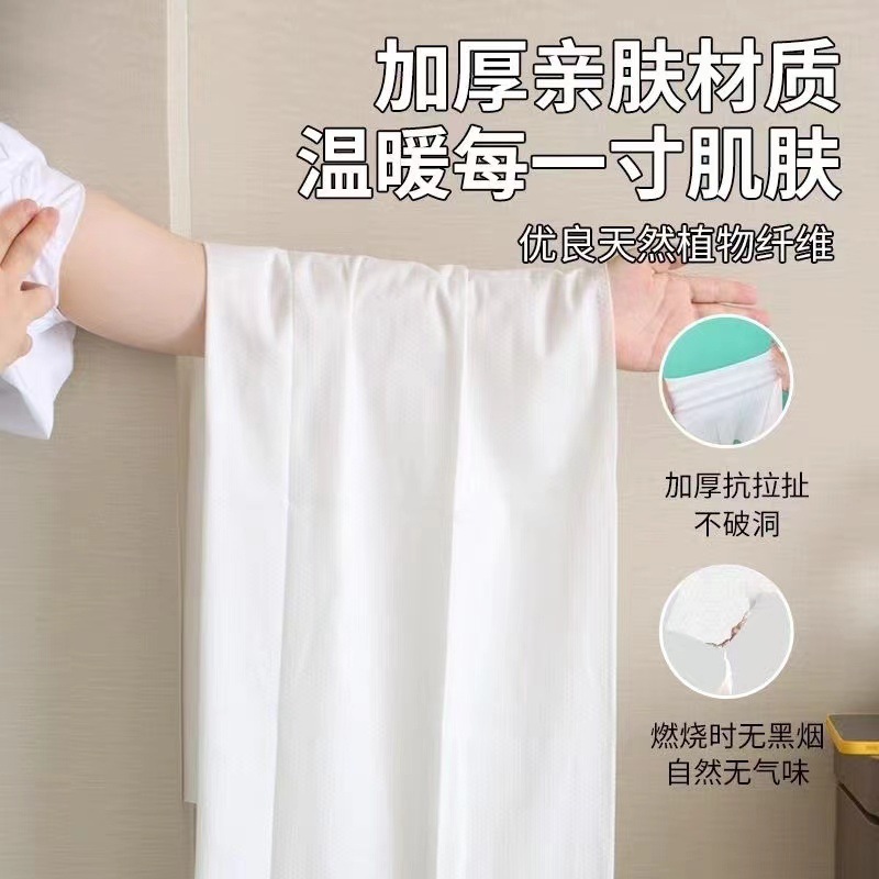 96N使い捨てタオルは独立包装民宿ホテルのバスタオルを大きくして吸水してホテル用品の使い捨てを厚くする|undefined