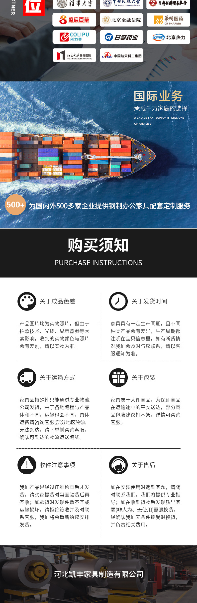 水晶把手更衣柜系列-详情_07.jpg