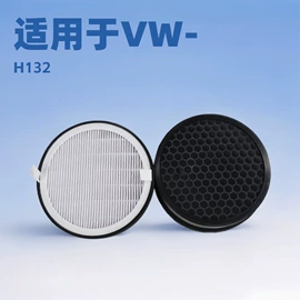 生活电器配件;空气净化配件;洗衣机配件