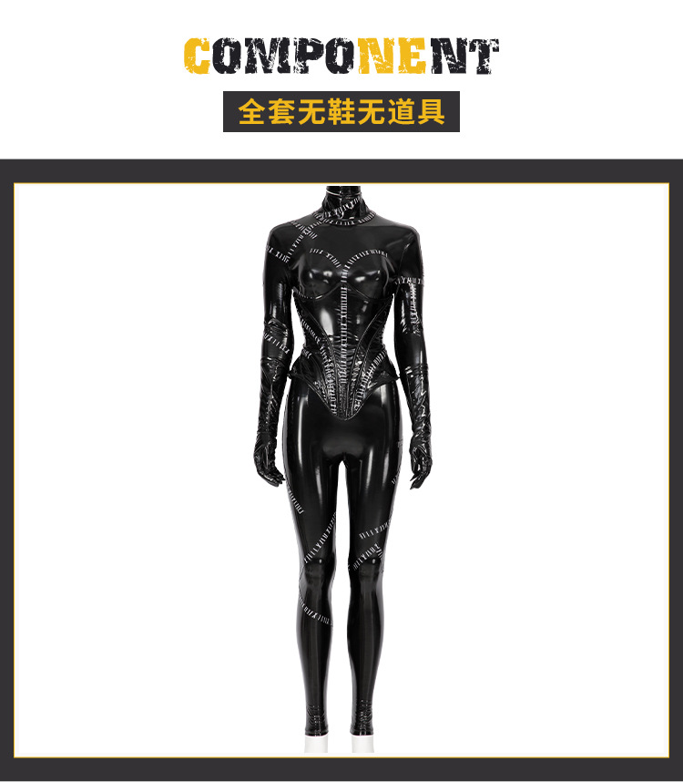 [M654 모델] 신발이나 소품이 없는 풀세트 600