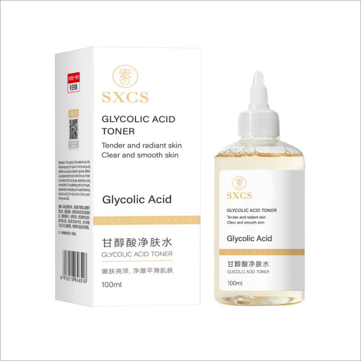 【48小时发货】素秀臣氏透明质酸钠复颜膏修护熬夜暗沉提亮补水保|undefined