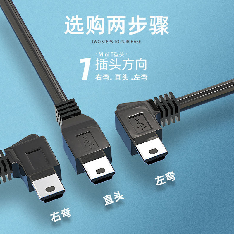 Dashcam power cable 3.0A car streaming media data connection accessory cigarette lighter plug charging cable