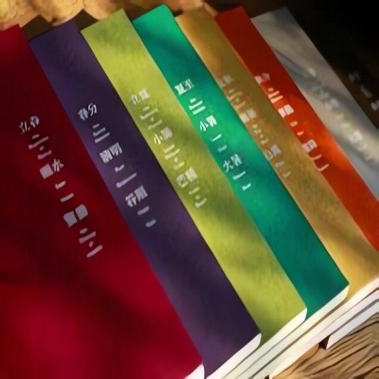 QQ图片20170410160734_proc_副本