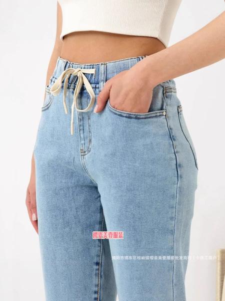 summer jeans