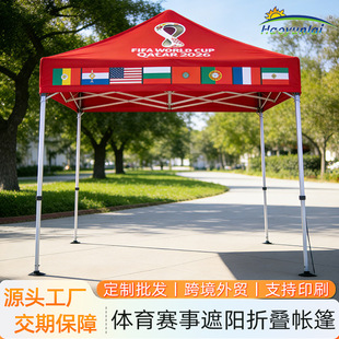 ���������w��ِ���ۯB�����Ľ����������[��������sʽ�V�掤��