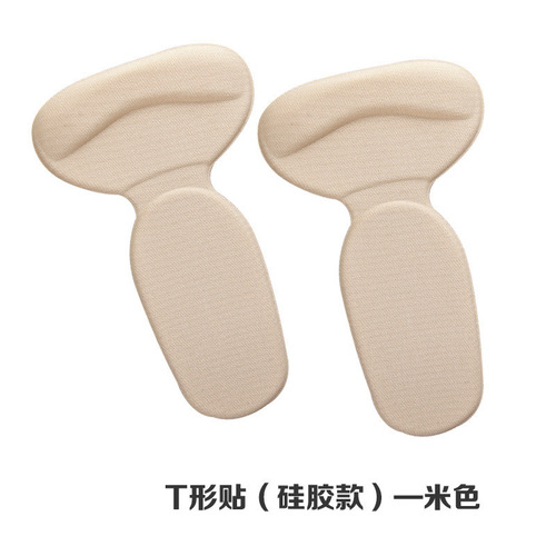 T-shaped heel sticker, women's anti-slip high heels, anti-friction heel pads, half-size pads, shoe modification, size reduction adjustment, regular size