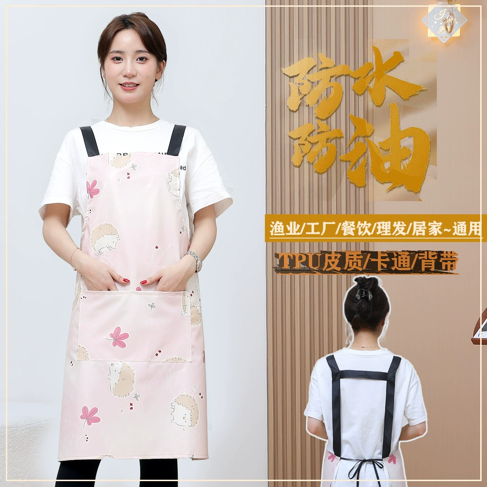 PuКожа Фартук Женская домашняя кухня Водонепроницаемый маслостойкий кейтеринг чай с молоком кофе специальный рыболовный завод ремешок рабочая одежда