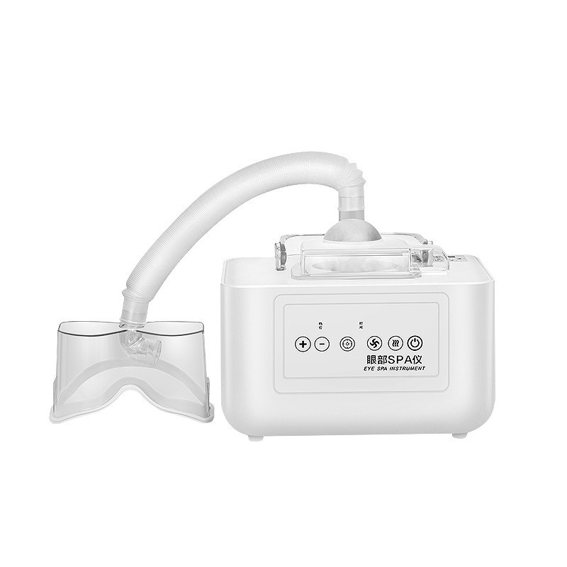 新製品工場直販アイアトマイザー目の保湿装置|undefined