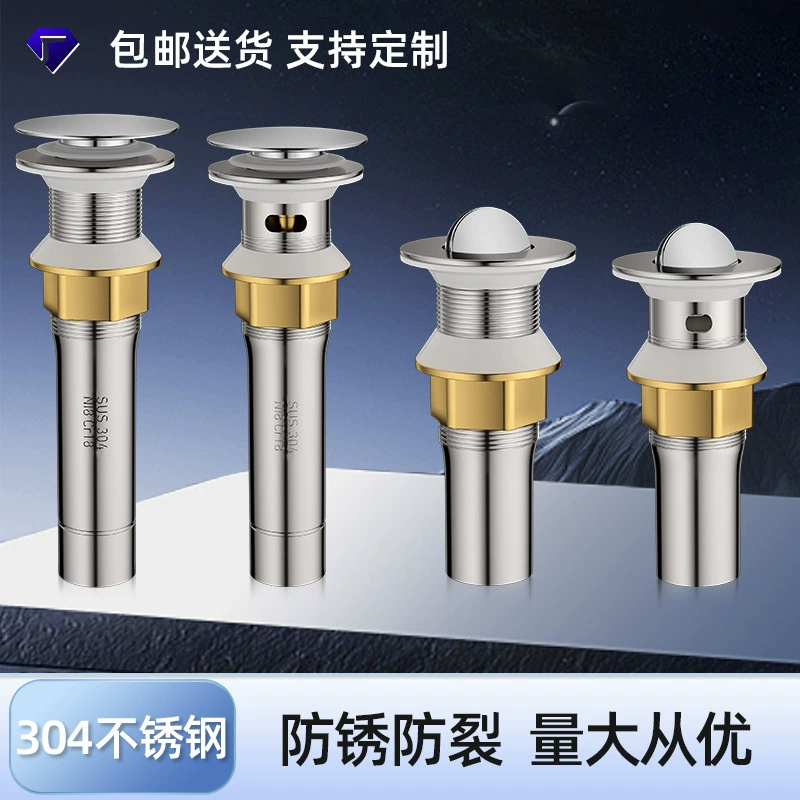 Раковина раковина 304 из нержавеющей стали раковина раковина